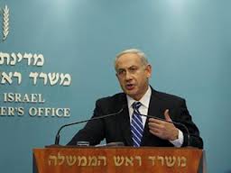 អ៊ីស្រាអែលនឹងរៀបចំបោះឆ្នោតសកលនាដើមឆ្នំា២០១៣